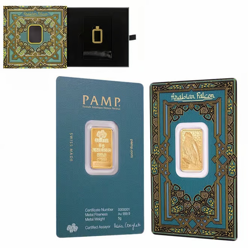 PAMP Suisse Arabian Falcon 5 Gram Gold Bar
