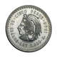 1947-1948 Mexico Cuauhtemoc 5 Pesos Silver